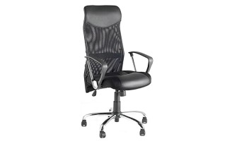 Fauteuil bureau inclinable