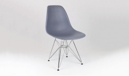 Chaise design gris ardoise
