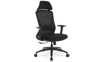 OC00650BL 5404028314906 Fauteuil de bureau ergonomique PELIKAN en tissu noir
