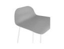 Tabouret de bar design BABYLOS gris avec pieds en métal blanc