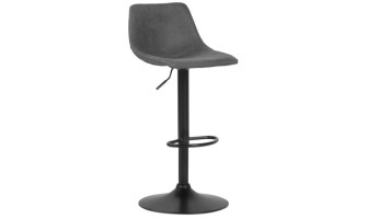 BS05440DGBL 5404028317235 Tabouret réglable design OMALET en microfibre gris foncé et pied en métal noir