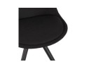 Chaise moderne HIPHOP en tissu et bois noir