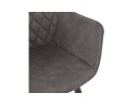 Chaise avec accoudoirs CHIGI gaufrée en microfibre gris foncé et pieds en métal noir