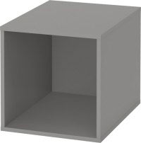 Cube de rangement design 4U